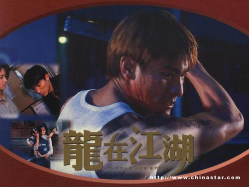班戈大学 Sociological degree